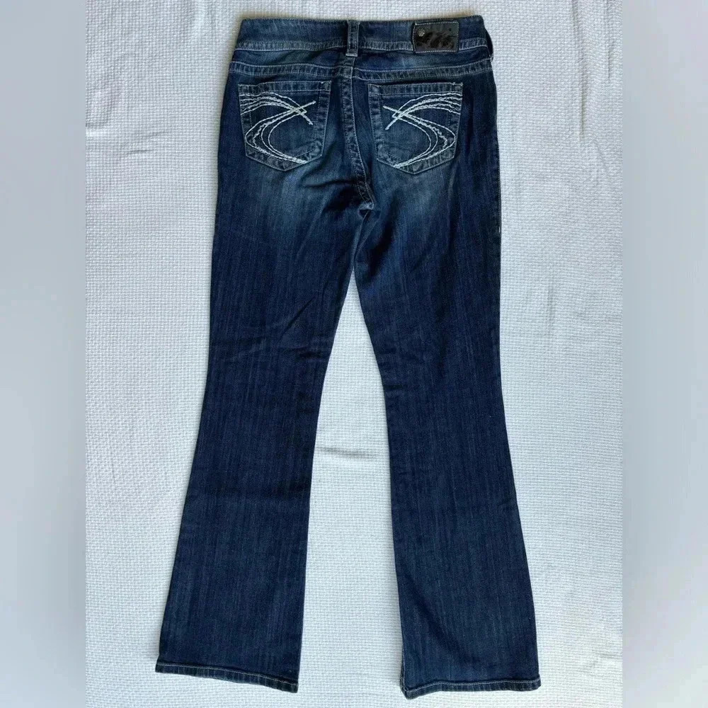 Vintage Silver Jeans Suki Boot Cut Size 28x 32 Distressed  Dark Wash Y2K flare